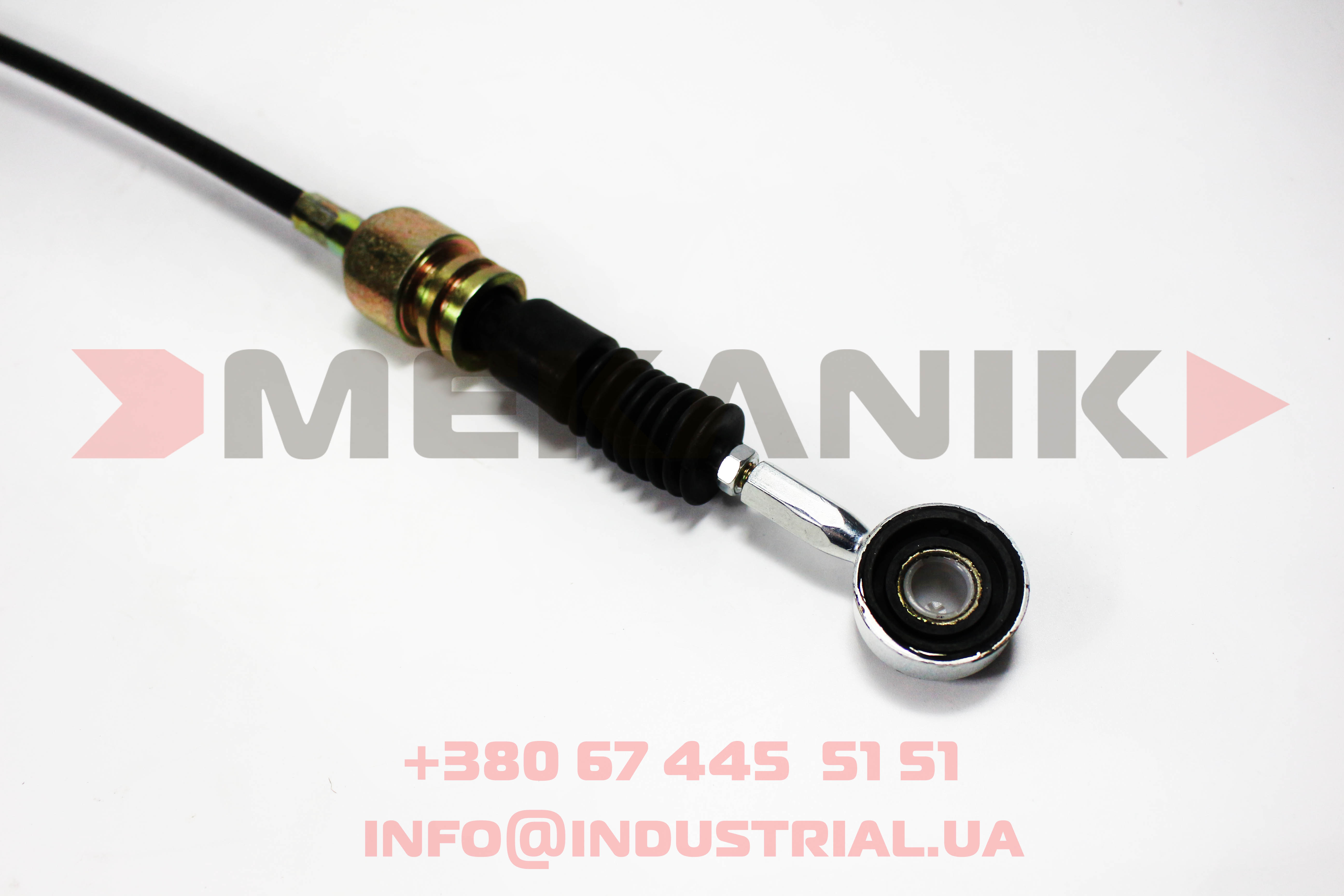 MKA 7219788 MEKANIK